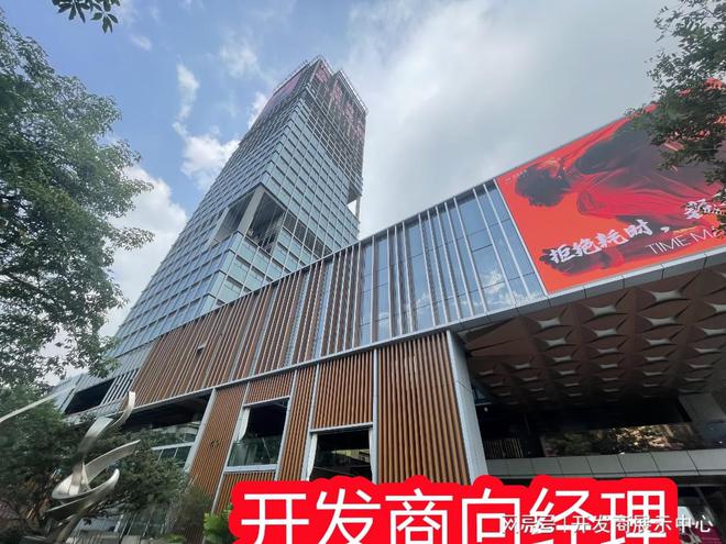 单元规划如何深业上林苑属于什么档次ag九游会登录深业上林苑城市更新(图3)