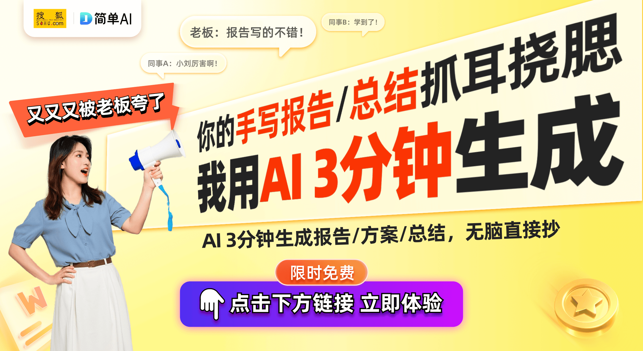 专利：空调清洁方法创新提升用户体验j9九